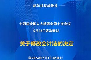 江南app在线登录官网下载安装截图1